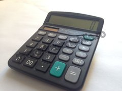 Calculator de birou